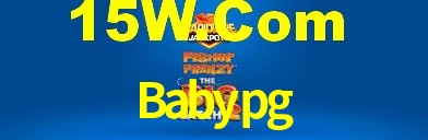 Babypg App Interface