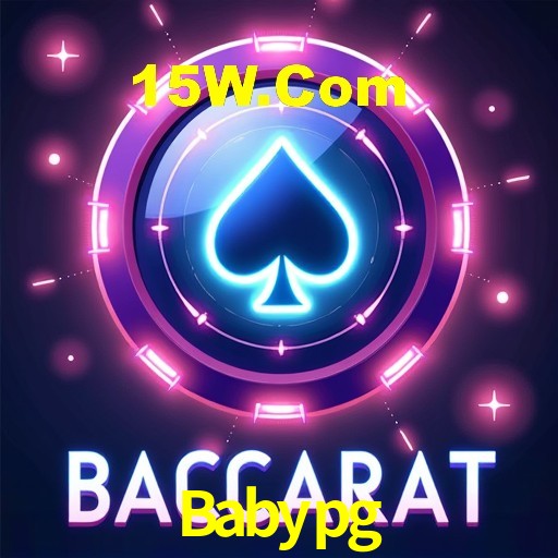 Interface do App Babypg